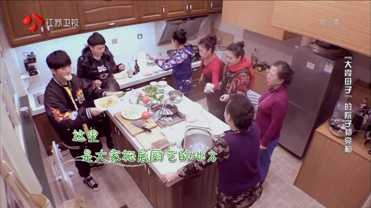 京城·63號院子，有院子老樹老北京的煙火氣息