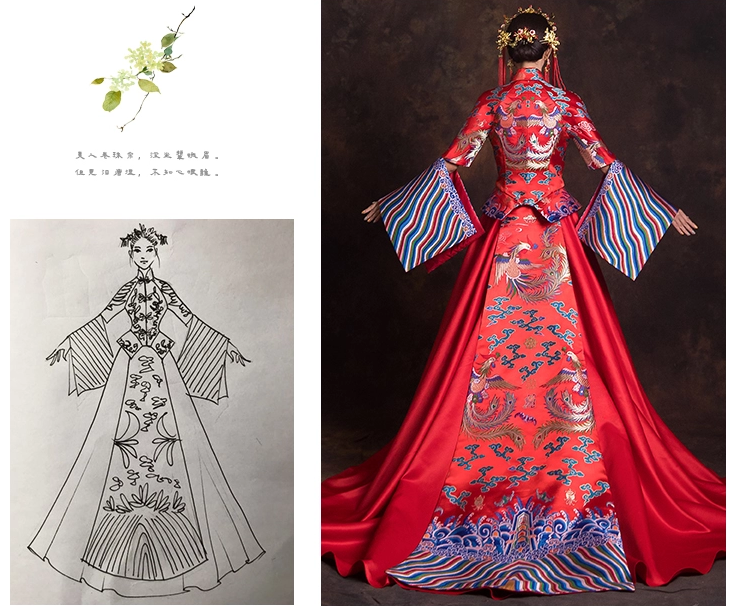 創(chuàng)意袖口新娘結(jié)婚禮服，奢華拖尾中式禮服