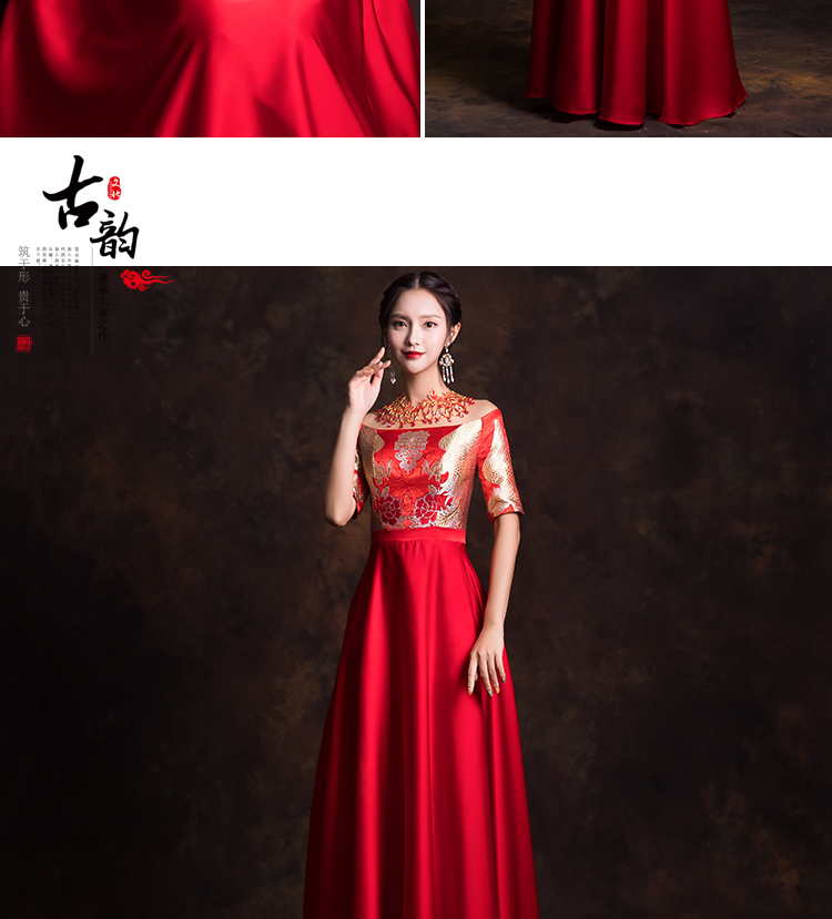 一字肩新娘結(jié)婚禮服，唯美流蘇中式禮服