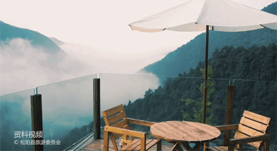 過云山居·長丘田，躺在浴缸里摘朵云