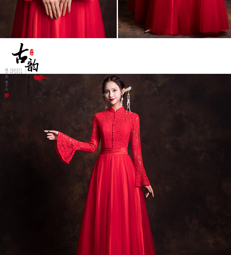 古典韻味中式禮服，唯美蕾絲紗裙新娘禮服