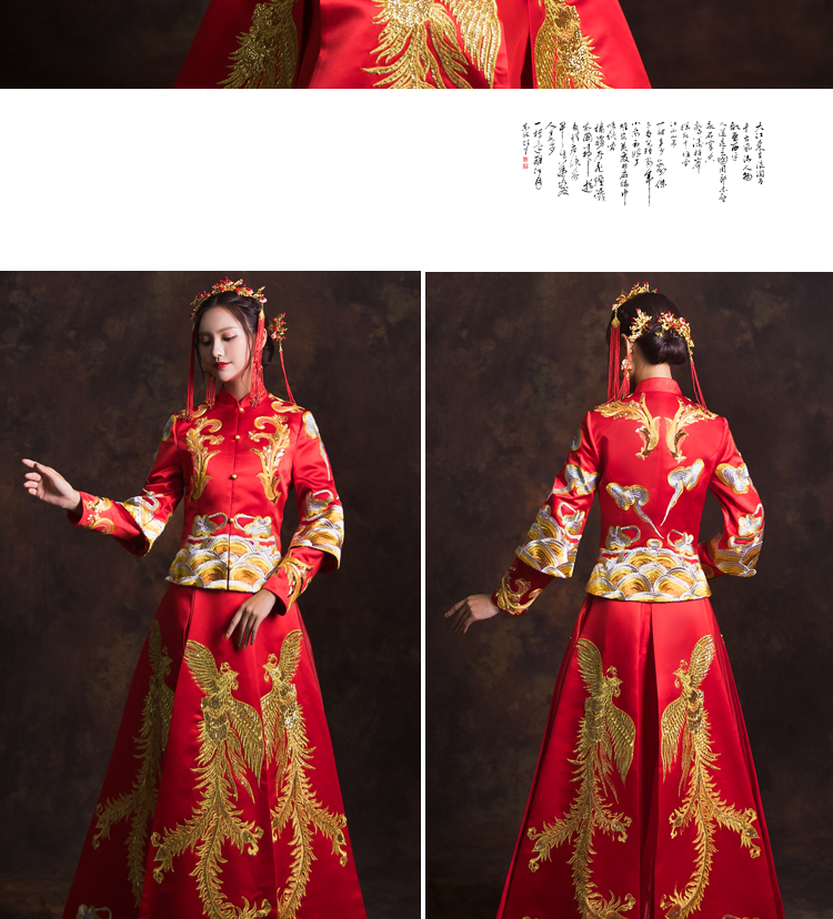 傳統(tǒng)吉祥中式禮服，奢華鳳凰新娘禮服
