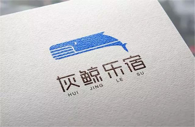 霞浦·灰鯨樂宿，帶給你更多濃郁的人文氣息