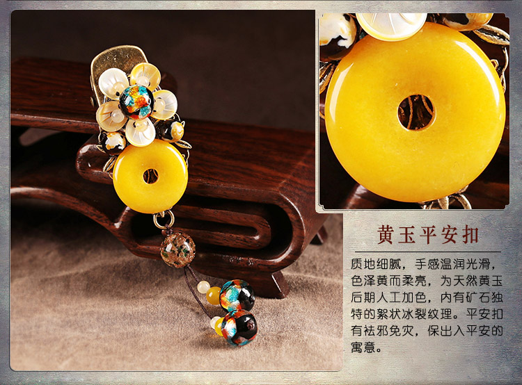 黃色平安扣古風(fēng)花朵發(fā)夾流蘇頭飾