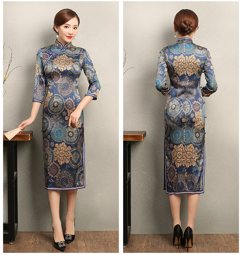 花若優(yōu)雅旗袍，圓形印花旗袍裙