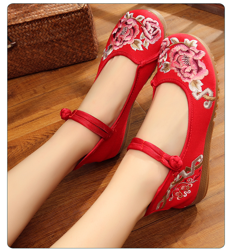 喜結(jié)連理中式新娘繡花鞋，刺繡平底秀禾鞋