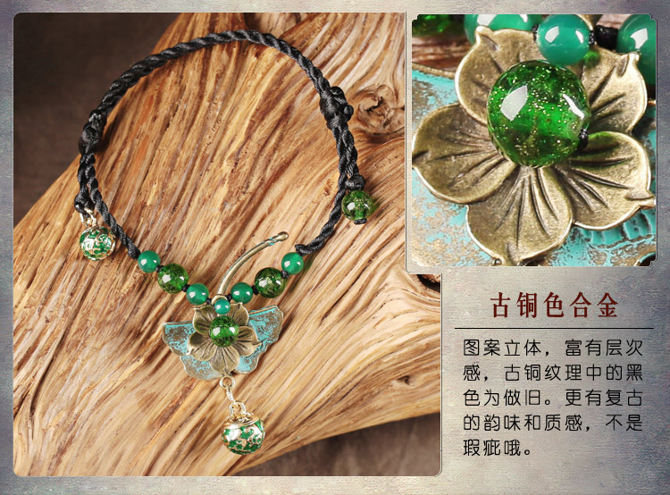 典雅翠綠銀杏葉腳鏈復古鈴鐺飾品