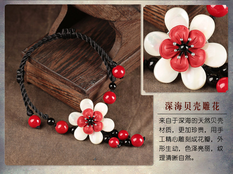 朱砂花朵腳鏈時尚復(fù)古飾品