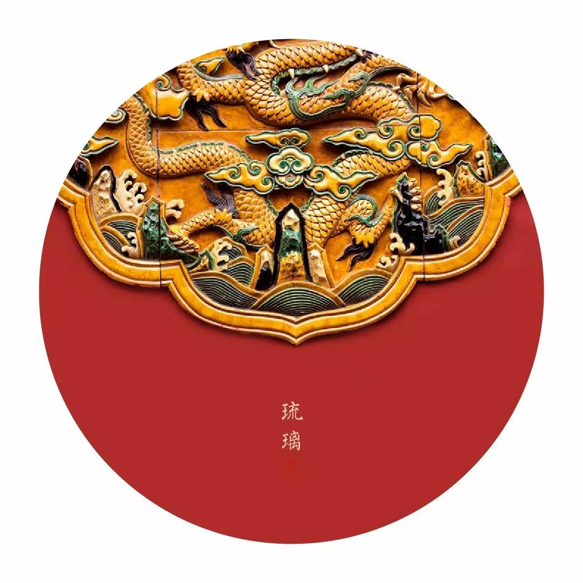 中國最美的配色：紫禁城古建筑的色彩美！