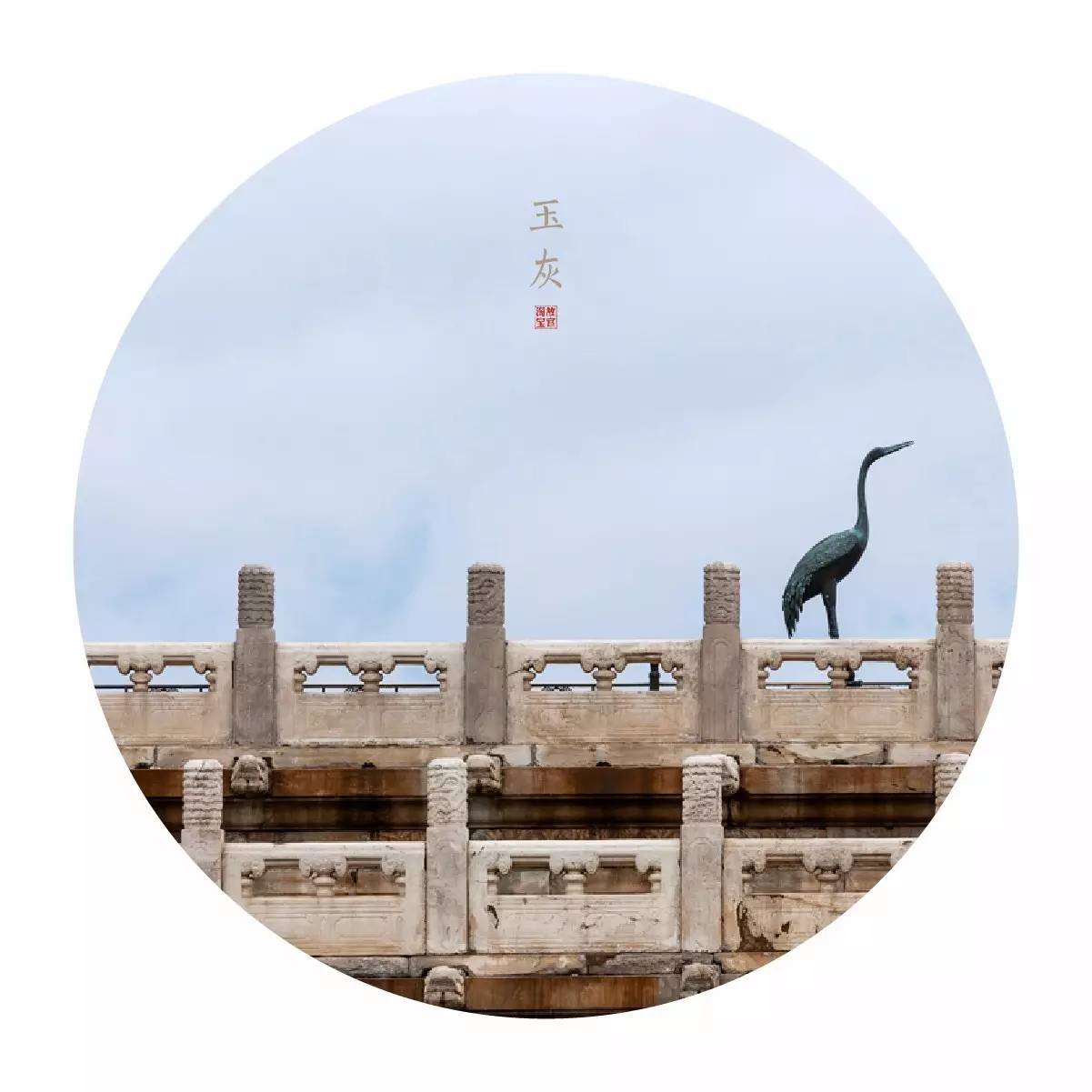 中國最美的配色：紫禁城古建筑的色彩美！