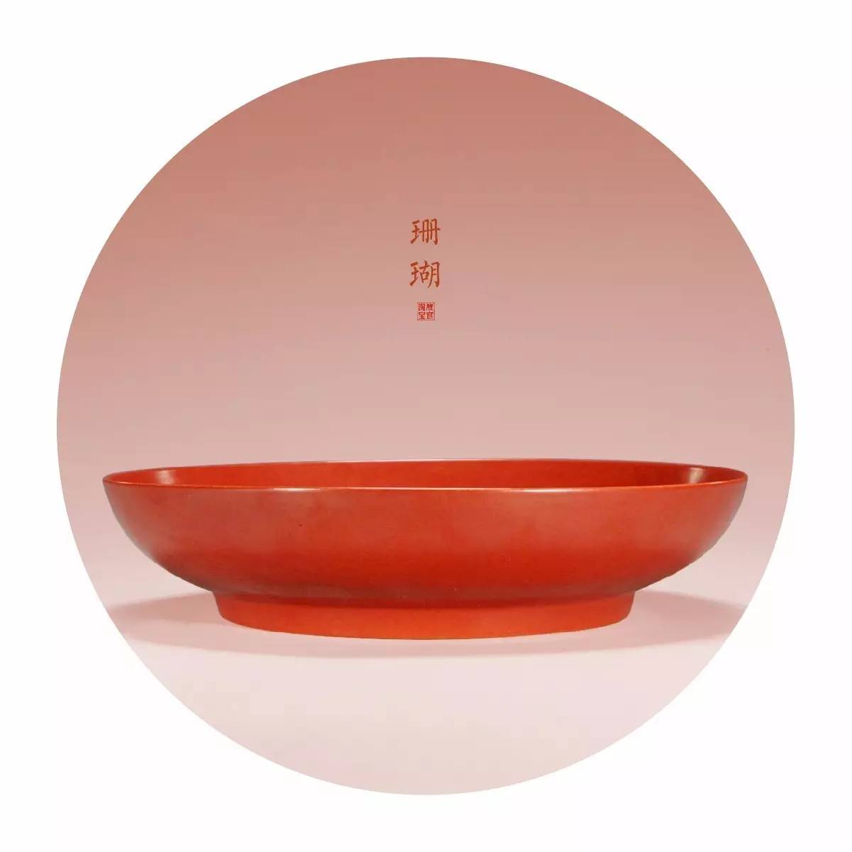 中國最美的配色：紫禁城古建筑的色彩美！