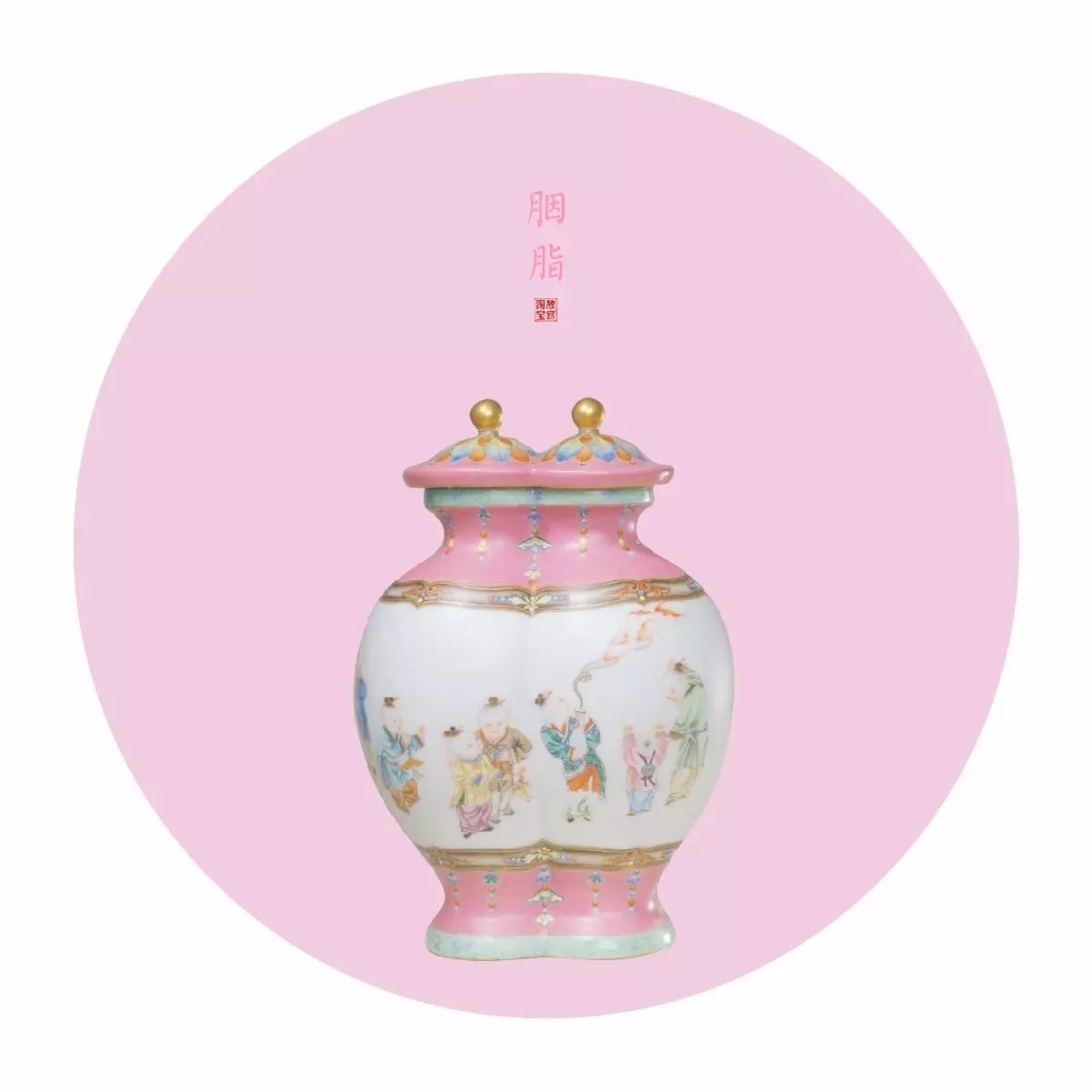 中國(guó)最美的配色：紫禁城古建筑的色彩美！