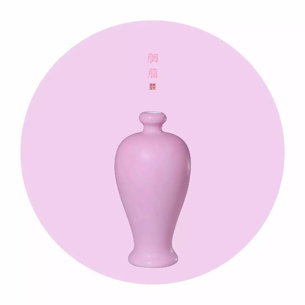 中國(guó)最美的配色：紫禁城古建筑的色彩美！