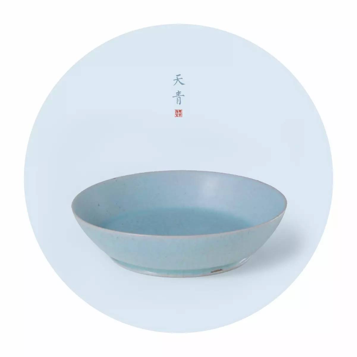 中國最美的配色：紫禁城古建筑的色彩美！