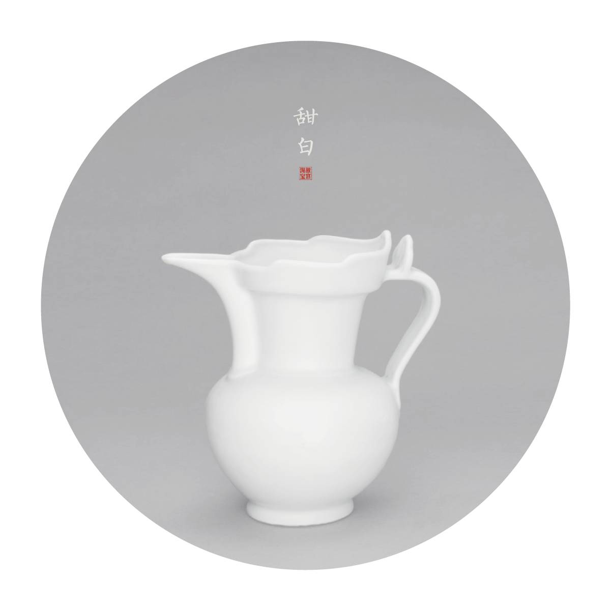 中國(guó)最美的配色：紫禁城古建筑的色彩美！