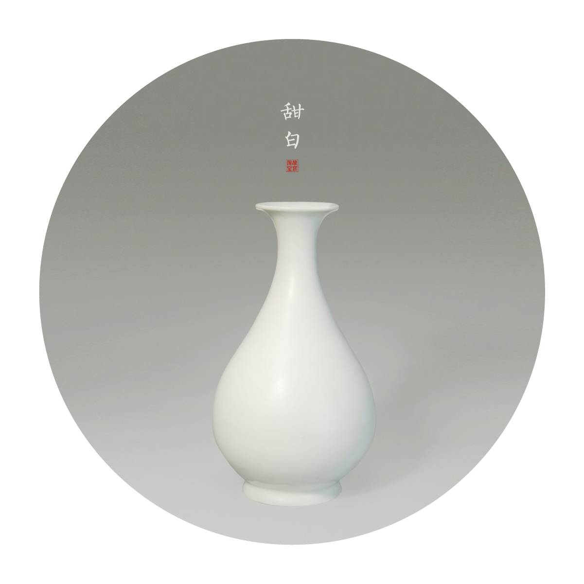 中國(guó)最美的配色：紫禁城古建筑的色彩美！