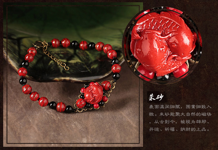 復(fù)古本命年腳鏈:家佳樂(lè)文學(xué)朱砂魚(yú)琉璃腳鏈