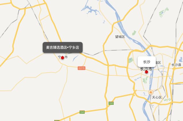 寧鄉(xiāng)·麥吉，打造成一家「中國城市特色+人文品