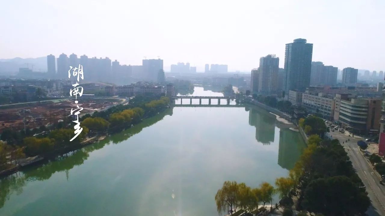 寧鄉(xiāng)·麥吉，打造成一家「中國城市特色+人文品