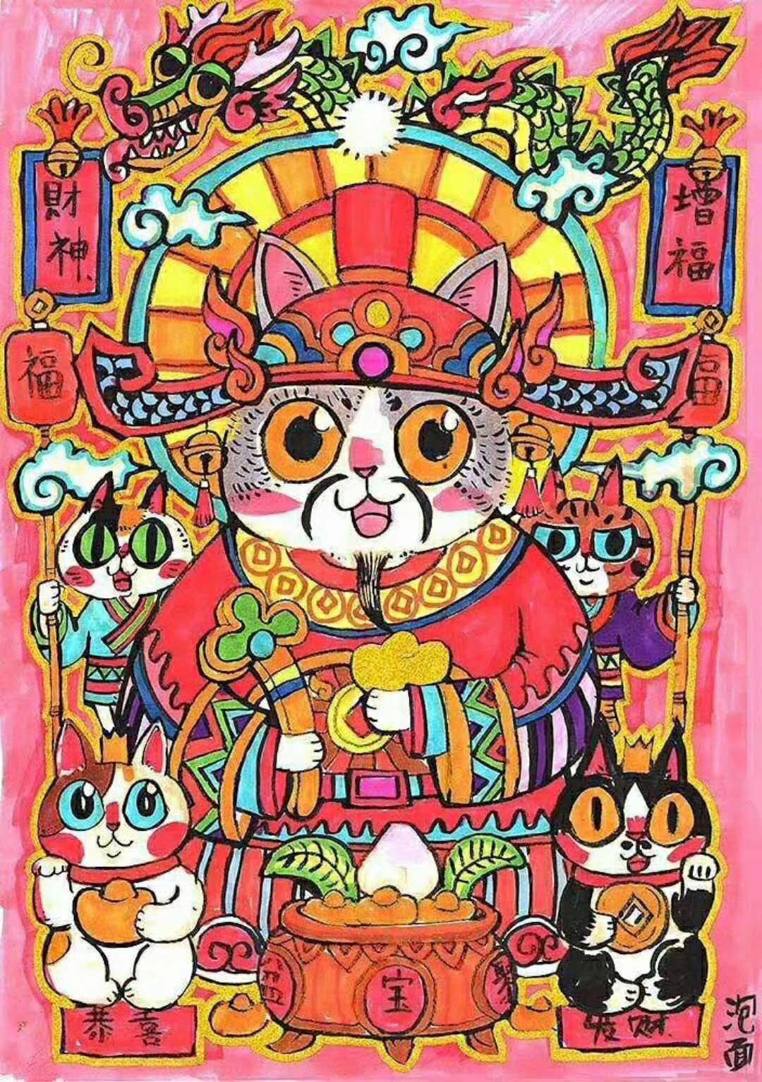 栩栩如生的年畫:六幅唯美動人的手繪年畫圖片