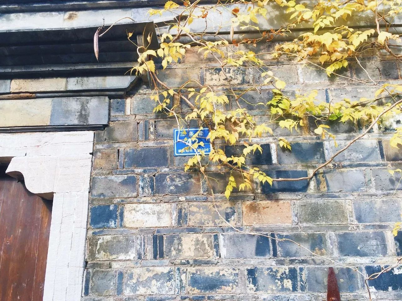 隱南·門東，有著金陵六朝古都的味道