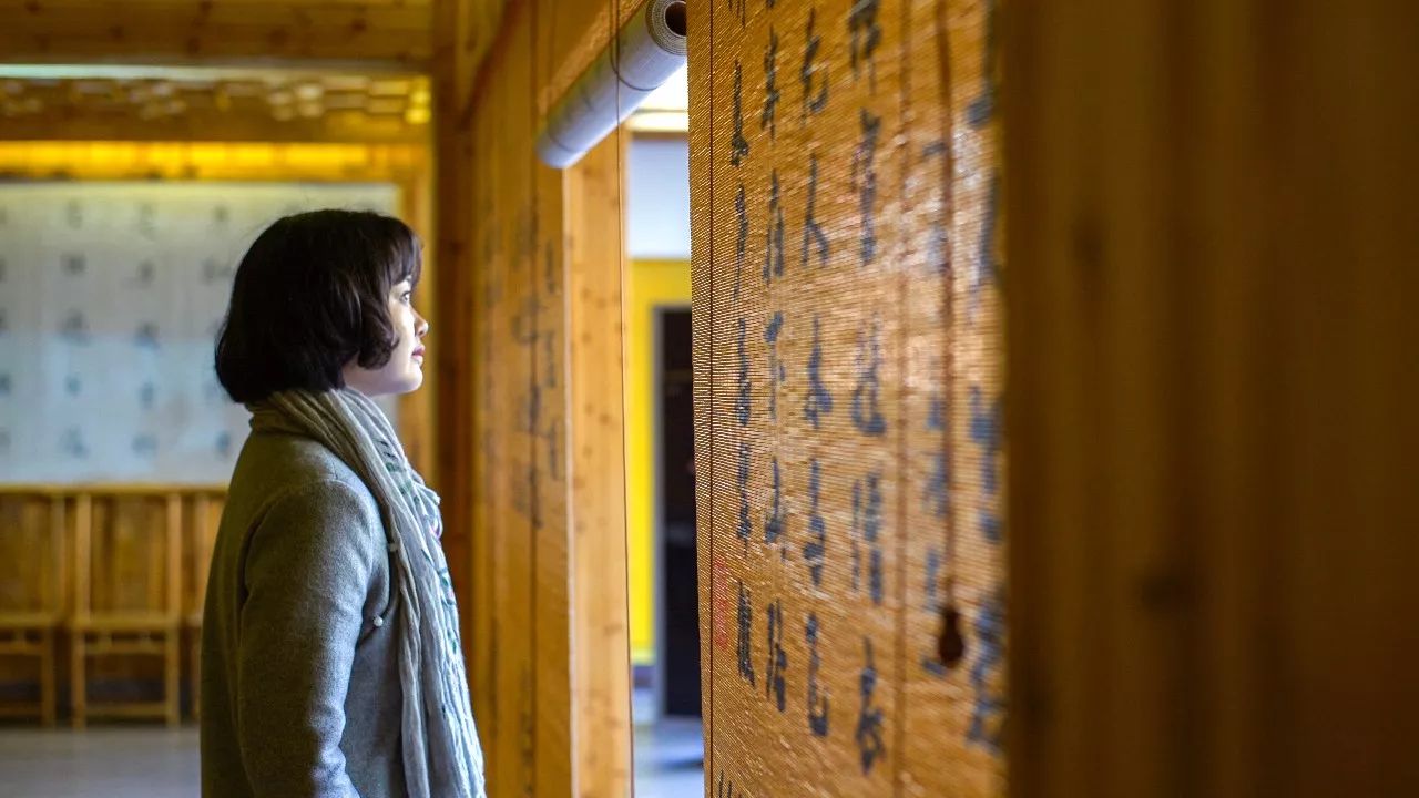 九華山·清竹里，延續(xù)和分享茶文化禪文化