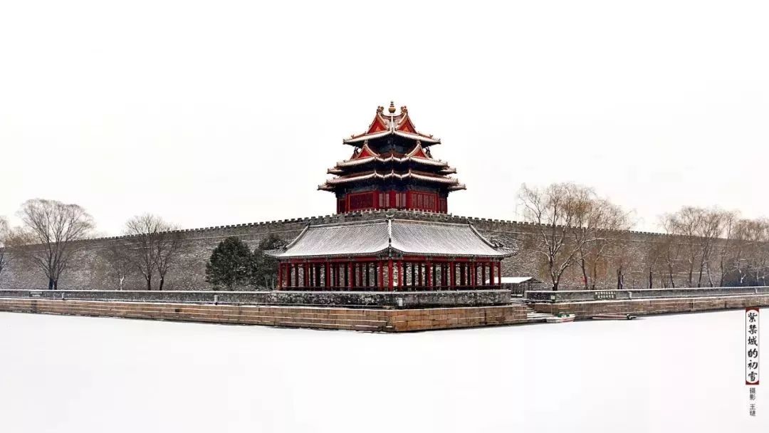 最美中國(guó)古建筑：紫禁城下雪了！