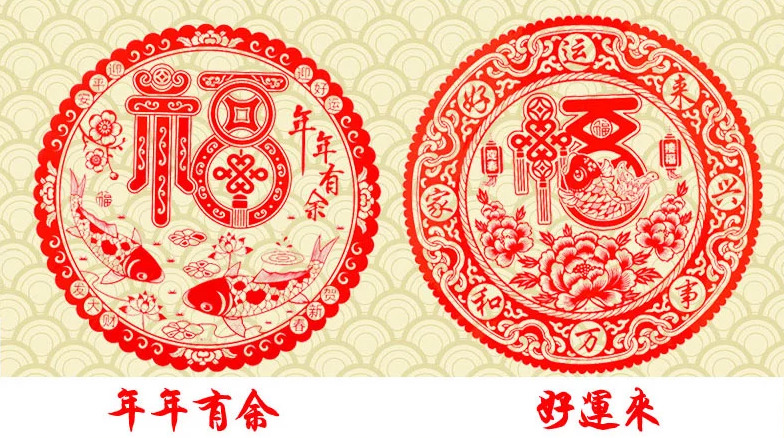 華夏習(xí)俗的傳承：十款《?！反盎艏? src="/wenxue/d/file/bigpic/190404/04/13-1P129102355.png" / data-9KKI="8p5YoK"><br / data-RLxS="9zbgFj">
	<img alt=