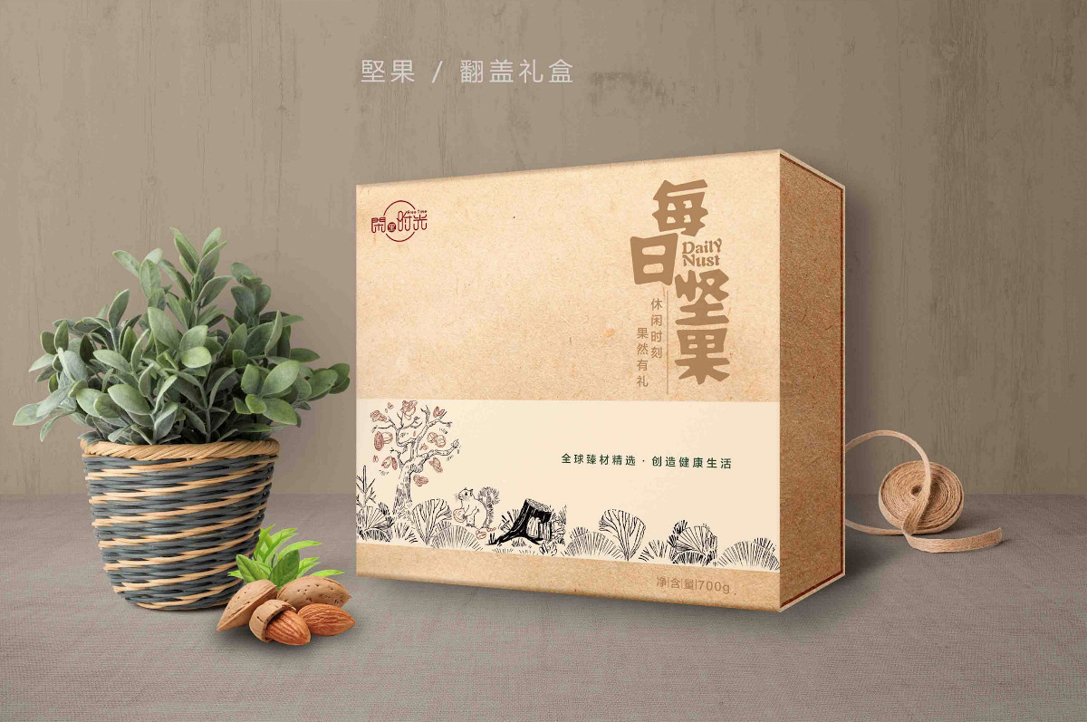 復古牛皮紙每日堅果禮盒食品包裝設(shè)計