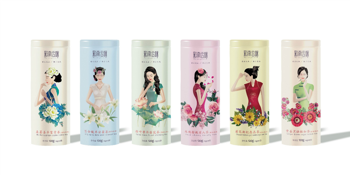 古風美女花草茶包裝設計