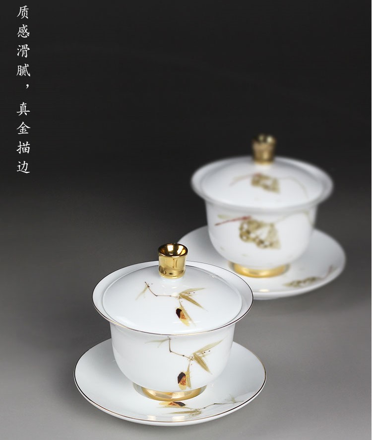 羊脂玉白瓷蓋碗，簡(jiǎn)約描金白瓷茶具