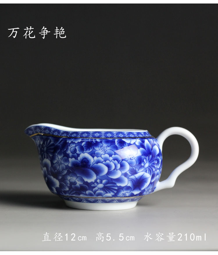 白瓷青花手繪公道杯，三款滿彩圖案功夫茶具