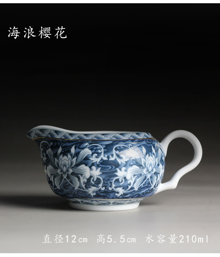 白瓷青花手繪公道杯，三款滿彩圖案功夫茶具