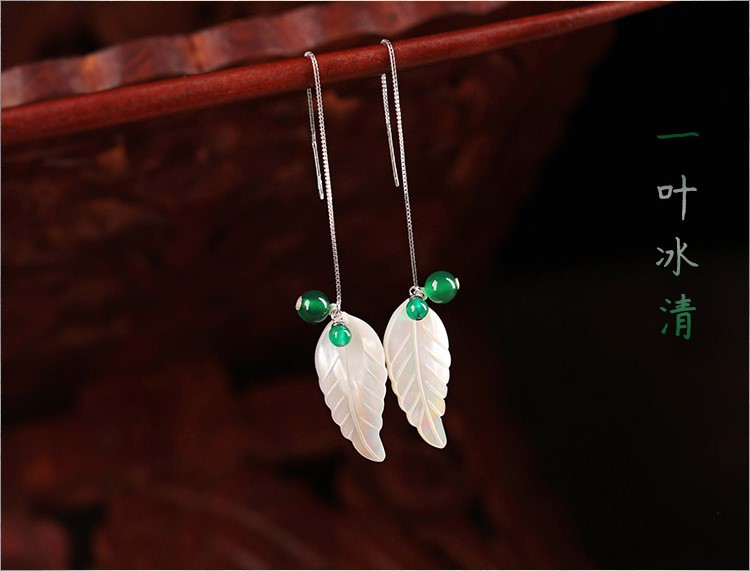 一葉冰清純銀耳線耳環(huán)，白玉樹葉吊墜耳飾耳環(huán)