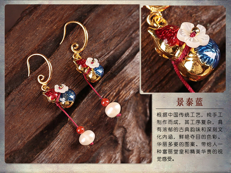 古典古風(fēng)葫蘆耳環(huán)，復(fù)古貝殼花朵耳飾耳環(huán)