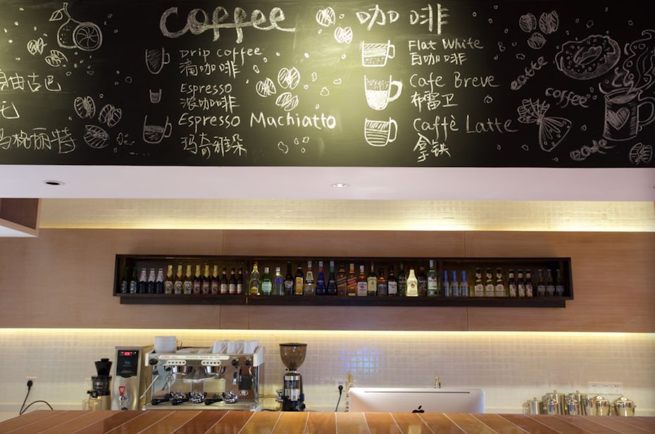 成都·瓦舍：4個景點吃喝玩樂體驗成都從容氣息