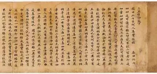 古代樂器：大唐盛世藏著豐富的大唐珍寶！