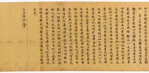 古代樂器：大唐盛世藏著豐富的大唐珍寶！