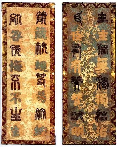 古代樂器：大唐盛世藏著豐富的大唐珍寶！