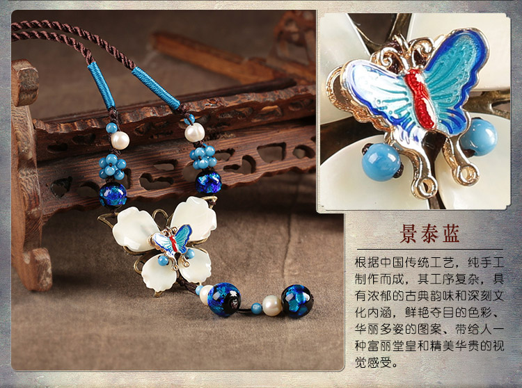 蝶夢幽幽復(fù)古鎖骨鏈，唯美藍色項鏈首飾