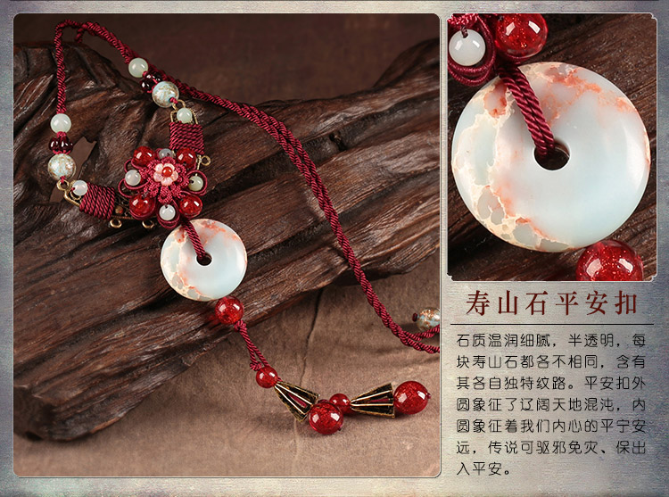 浪漫嬌艷紅色毛衣鏈，復(fù)古壽山石平安扣項鏈