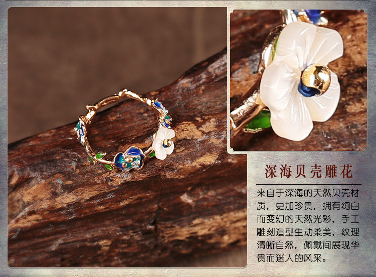 花清典雅指環(huán)，家佳樂文學簡約戒指首飾