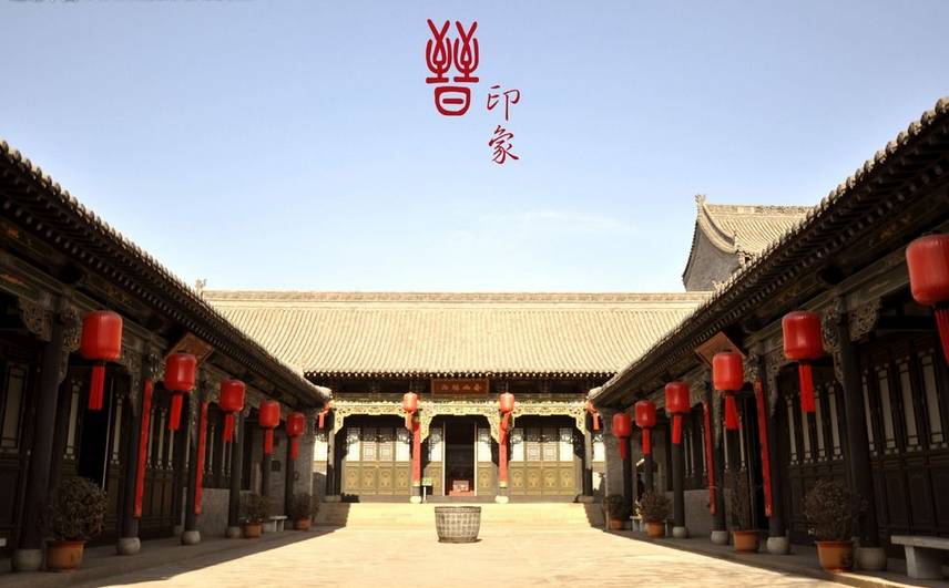 中國古代10大豪宅，沉淀在歷史塵埃中的古建筑