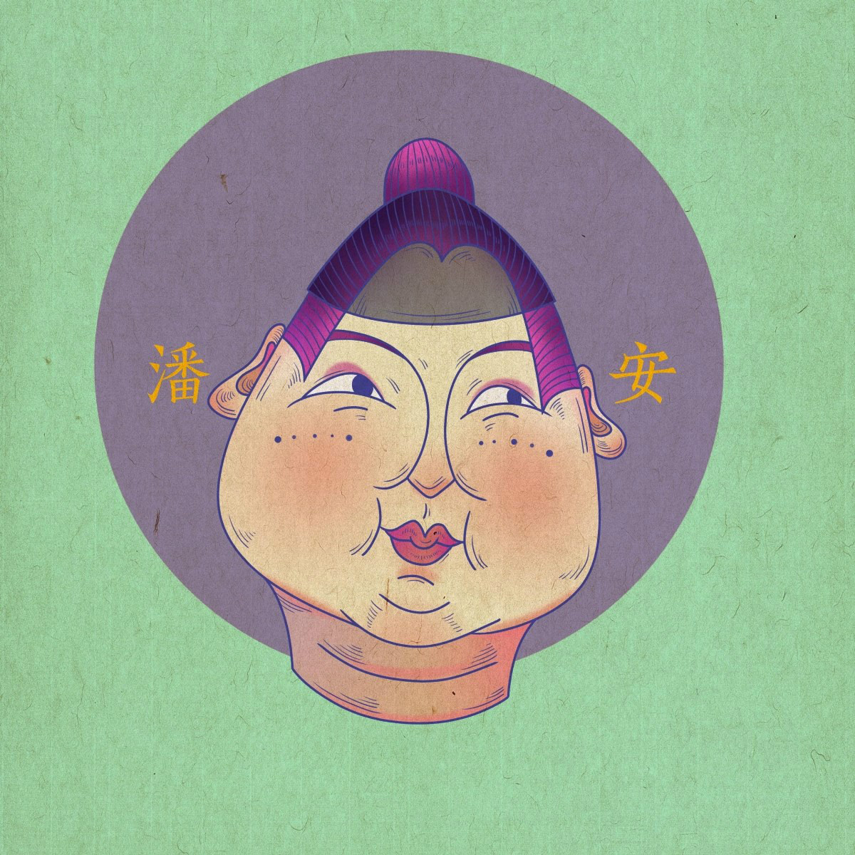 眾生相手繪插畫，風(fēng)格迥異人物頭像插畫圖片