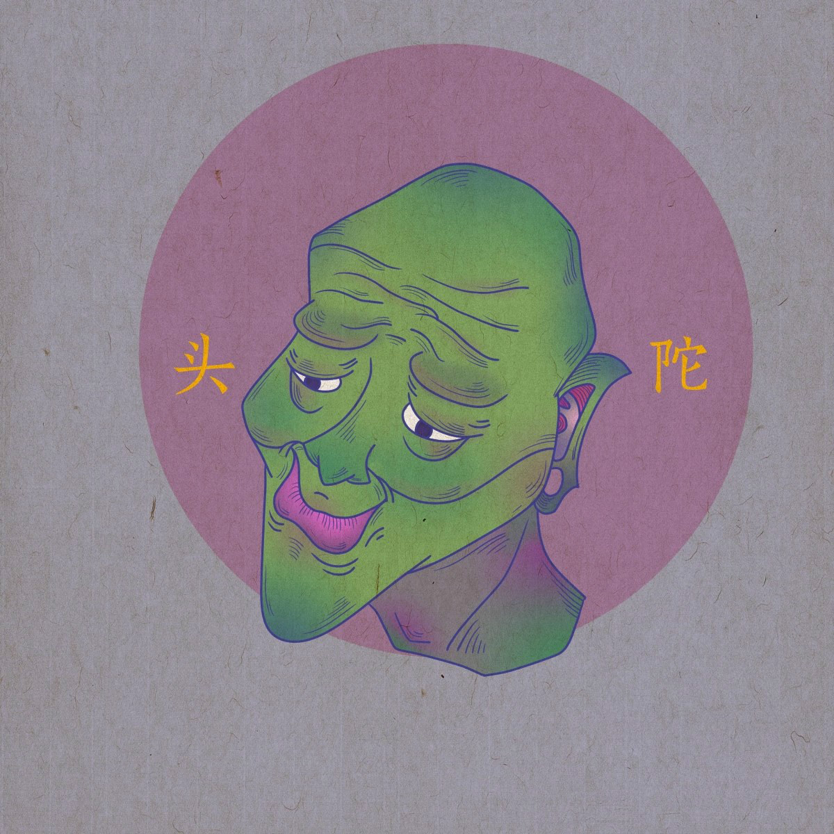 眾生相手繪插畫，風(fēng)格迥異人物頭像插畫圖片