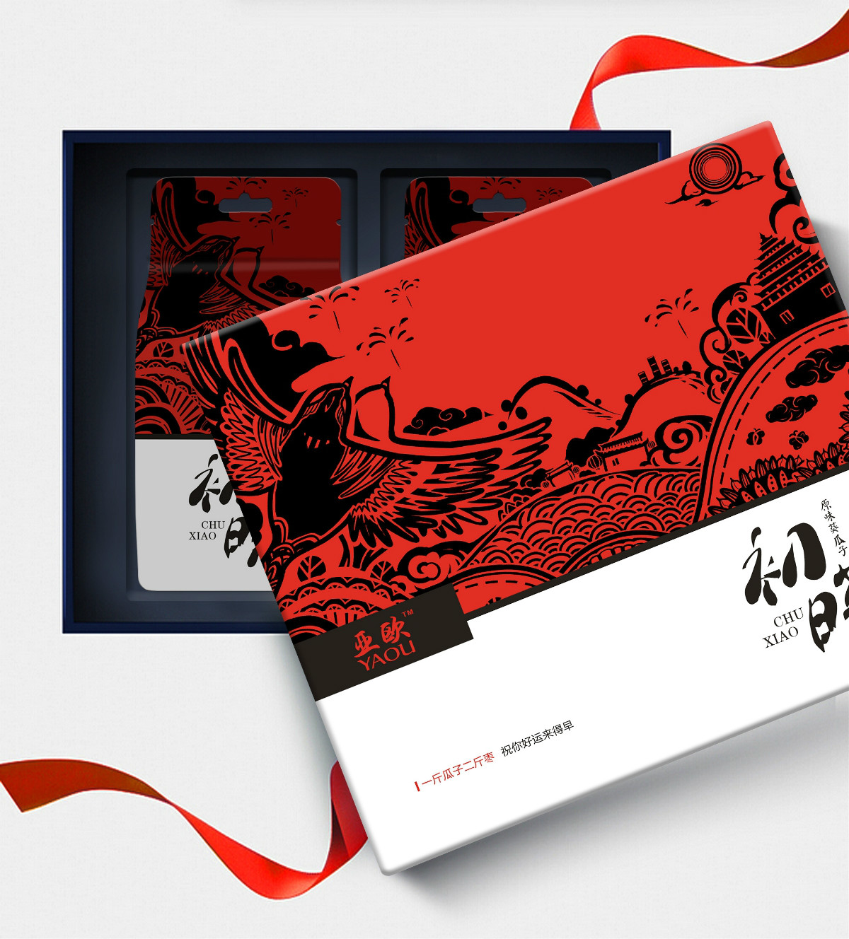 紅色禮盒瓜子包裝設(shè)計，古典特色食品包裝設(shè)計