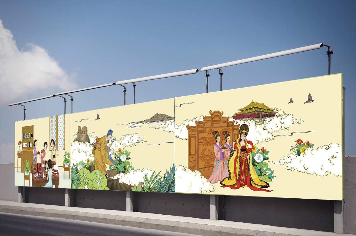 一款家佳樂文學(xué)化妝品宣傳插畫，廣告插畫設(shè)計(jì)