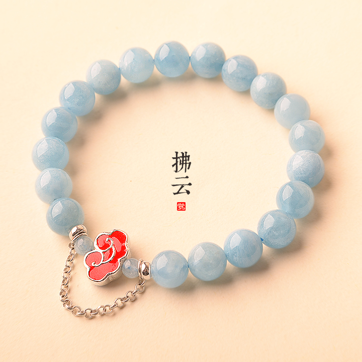 拂云琺瑯彩銀手鏈，天然海藍(lán)寶手串