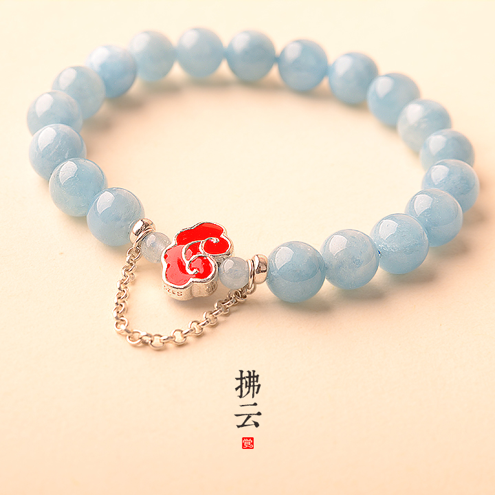 拂云琺瑯彩銀手鏈，天然海藍(lán)寶手串