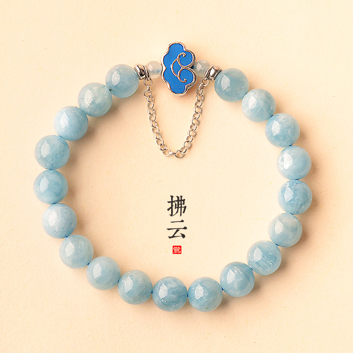 拂云琺瑯彩銀手鏈，天然海藍(lán)寶手串